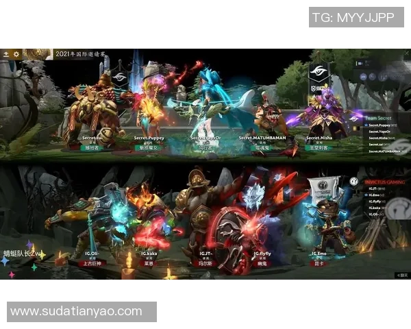 国际邀请赛分析：IG战队节奏掌控与表现评析