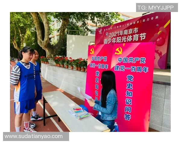 广州攀岩队与南京攀岩队赛后复盘力量对比及战术分析