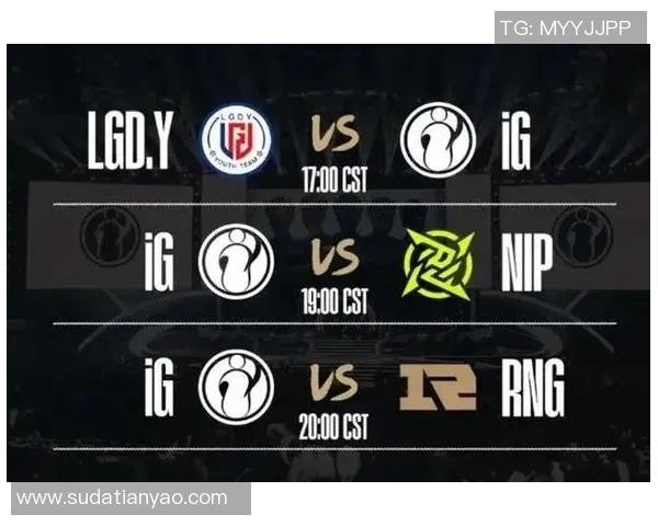 洲际赛分析:IG战队技术实力的全面展现与未来发展潜力 洲际赛分析:IG战队技术实力的全面展现与未来发展潜力