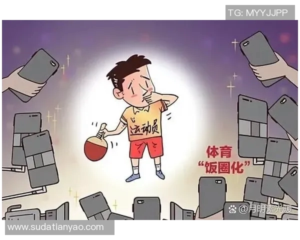 深圳乒乓球队的整体压制揭秘与深度分析乒乓球运动的影响与发展