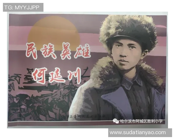 赵娜独家分享英雄联盟游戏技巧与心得体会助你提升实力与战斗策略