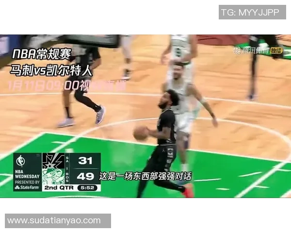 勇士队与马刺精彩对决直播全程回顾与赛后分析