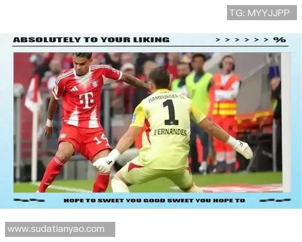 奥林匹克与拜仁的精彩对决比分揭晓，赛场上谁能笑到最后