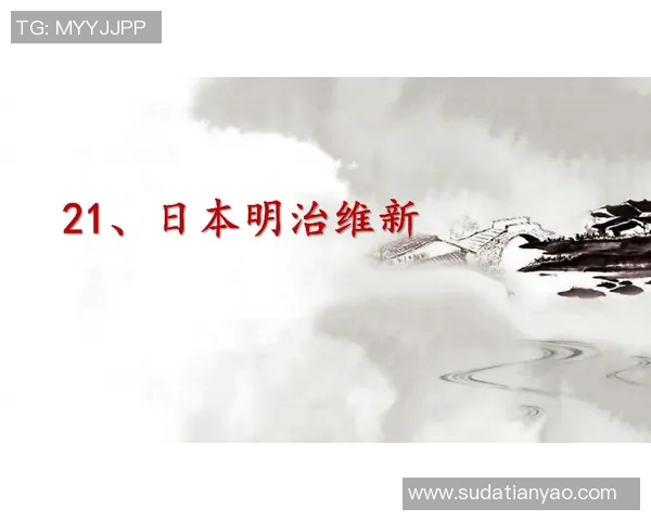 弗格的传奇人生与影响力探秘：从初出茅庐到行业领袖的蜕变之路