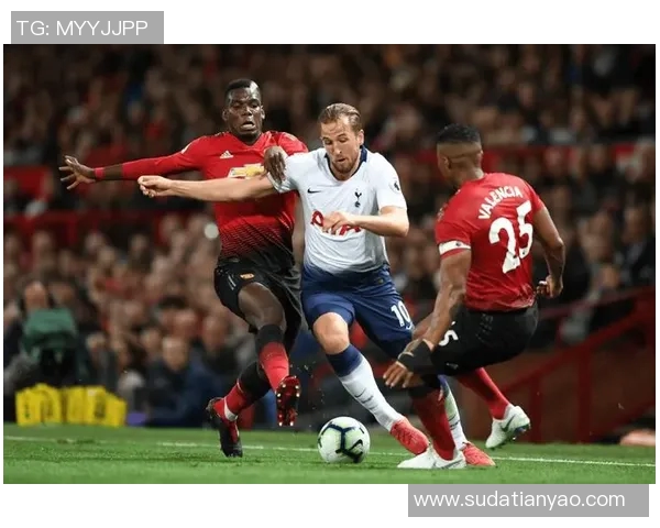 曼联与热刺近期交锋回顾及战术分析探讨