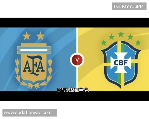 美国梦之队与阿根廷的巅峰对决揭示篮球世界的荣耀与梦想 美国梦之队与阿根廷的巅峰对决揭示篮球世界的荣耀与梦想