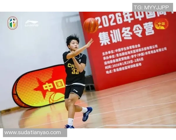 胡金秋：从青涩新星到篮球场上的闪耀巨星之路