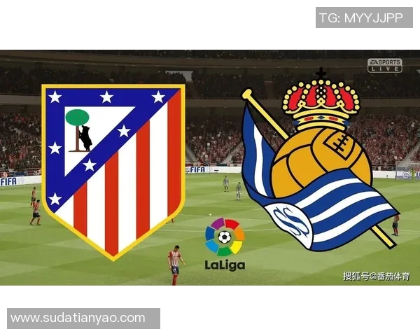 马竞与皇家社会精彩对决视频回顾全场亮点与精彩瞬间分享