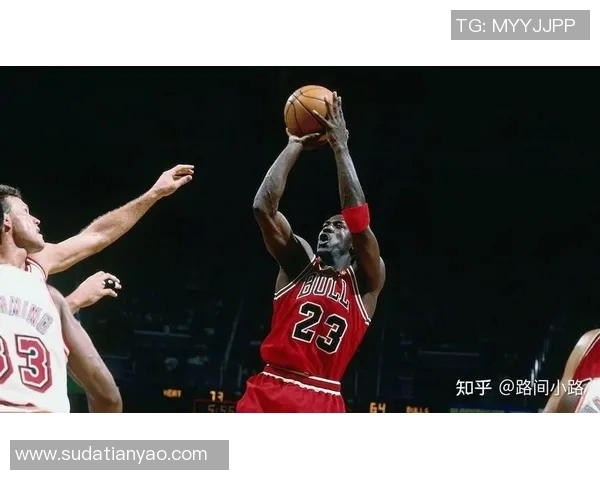 乔丹传奇：篮球之神如何改变了运动历史与文化的面貌