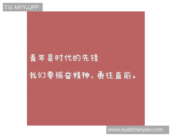 吕俊虎的奋斗历程与成就探索：从平凡到卓越的励志故事