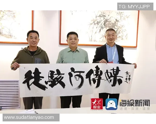 宋兰义安与平阳的较量揭示了传统文化与现代思潮的碰撞与融合