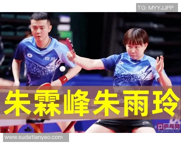 朱霖峰与林高远激战乒乓球赛场谁将成为新一代乒乓球王者