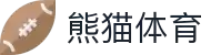 熊猫体育「中国」官方网站 - 快乐运动,智慧健身